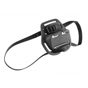 Fäste för hjälm - Petzl Ultra